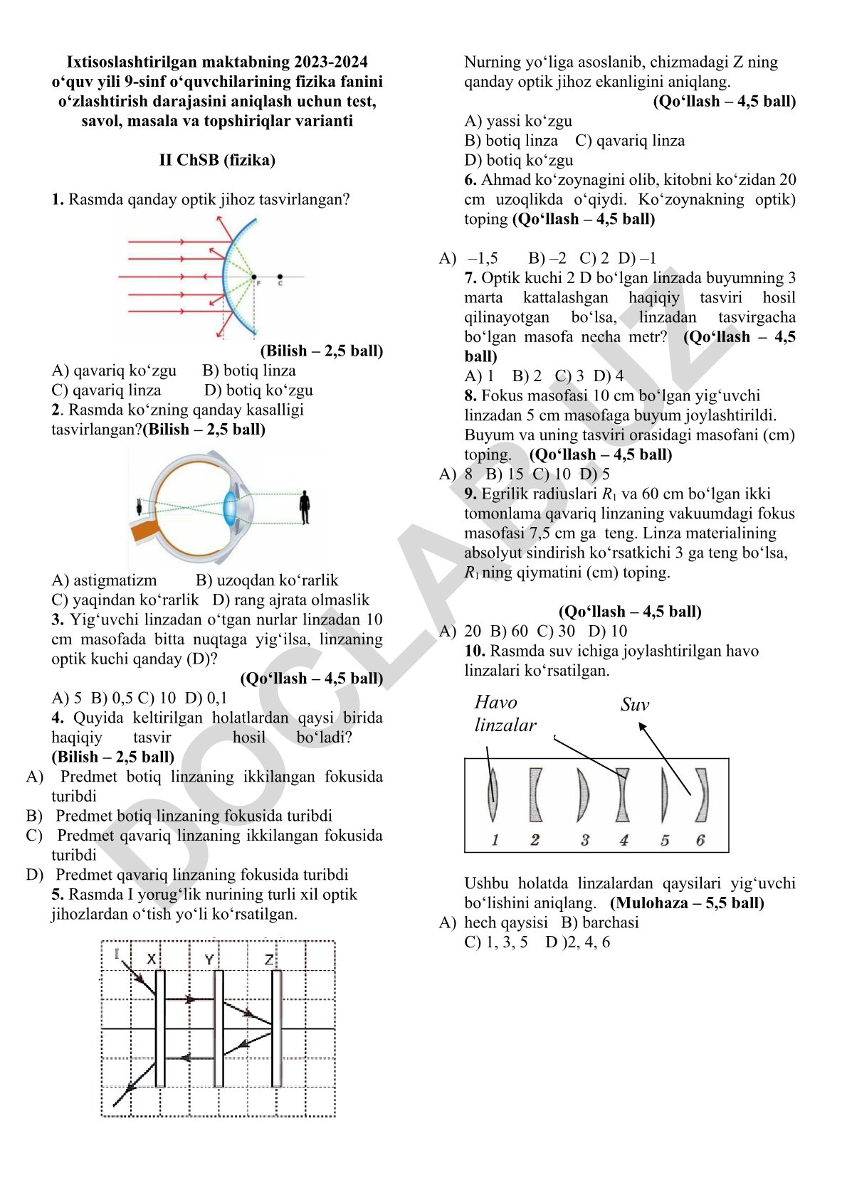 9-sinf fizika fanidan test va topshiriqlar