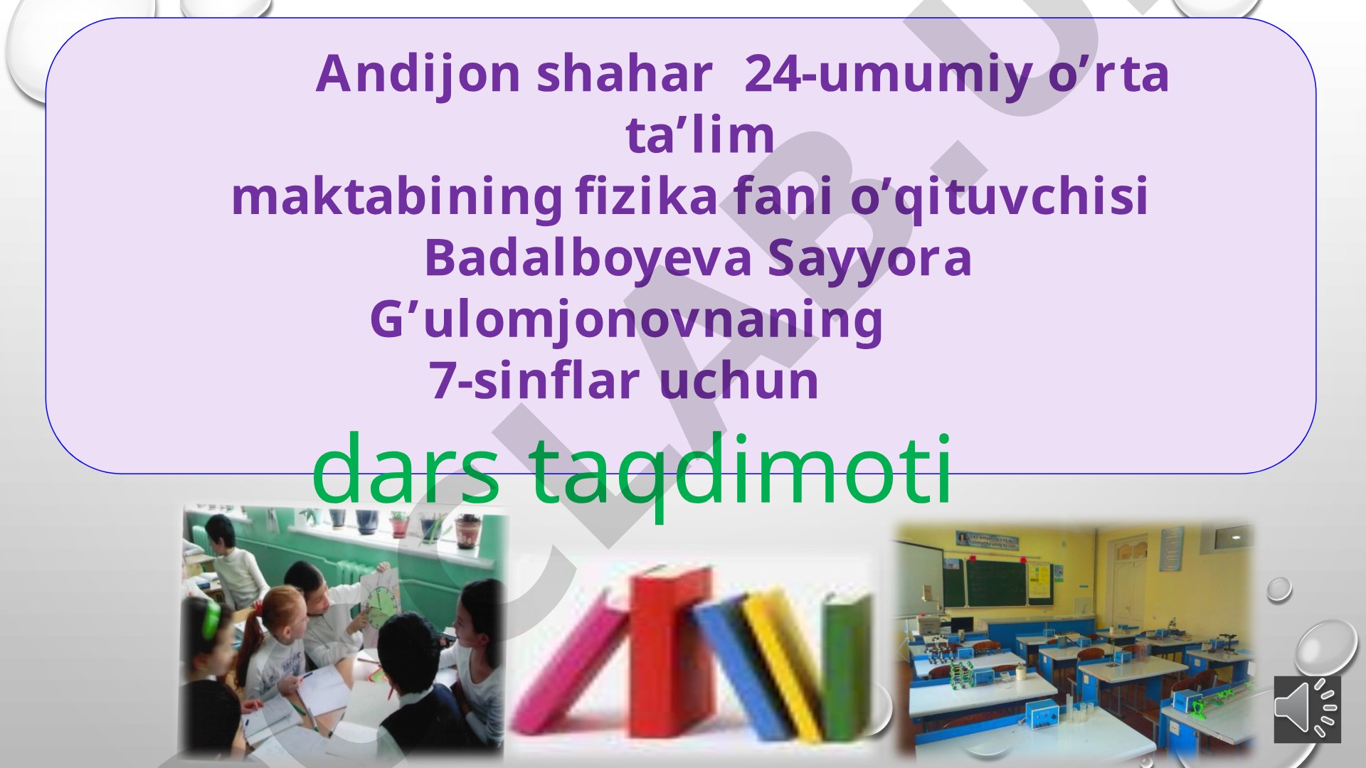 Kinematikaning asosiy tushunchalari
