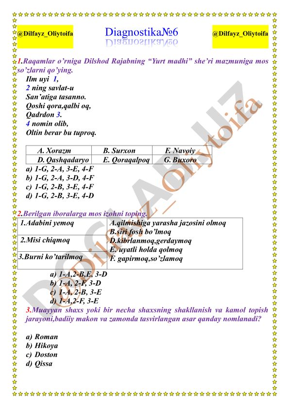 Dilshod Rajabning "Yurt madhi" she'ri va adabiyot test savollari