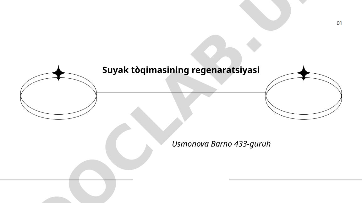 Suyak to'qimasining regeneratsiyasi mexanizmlari