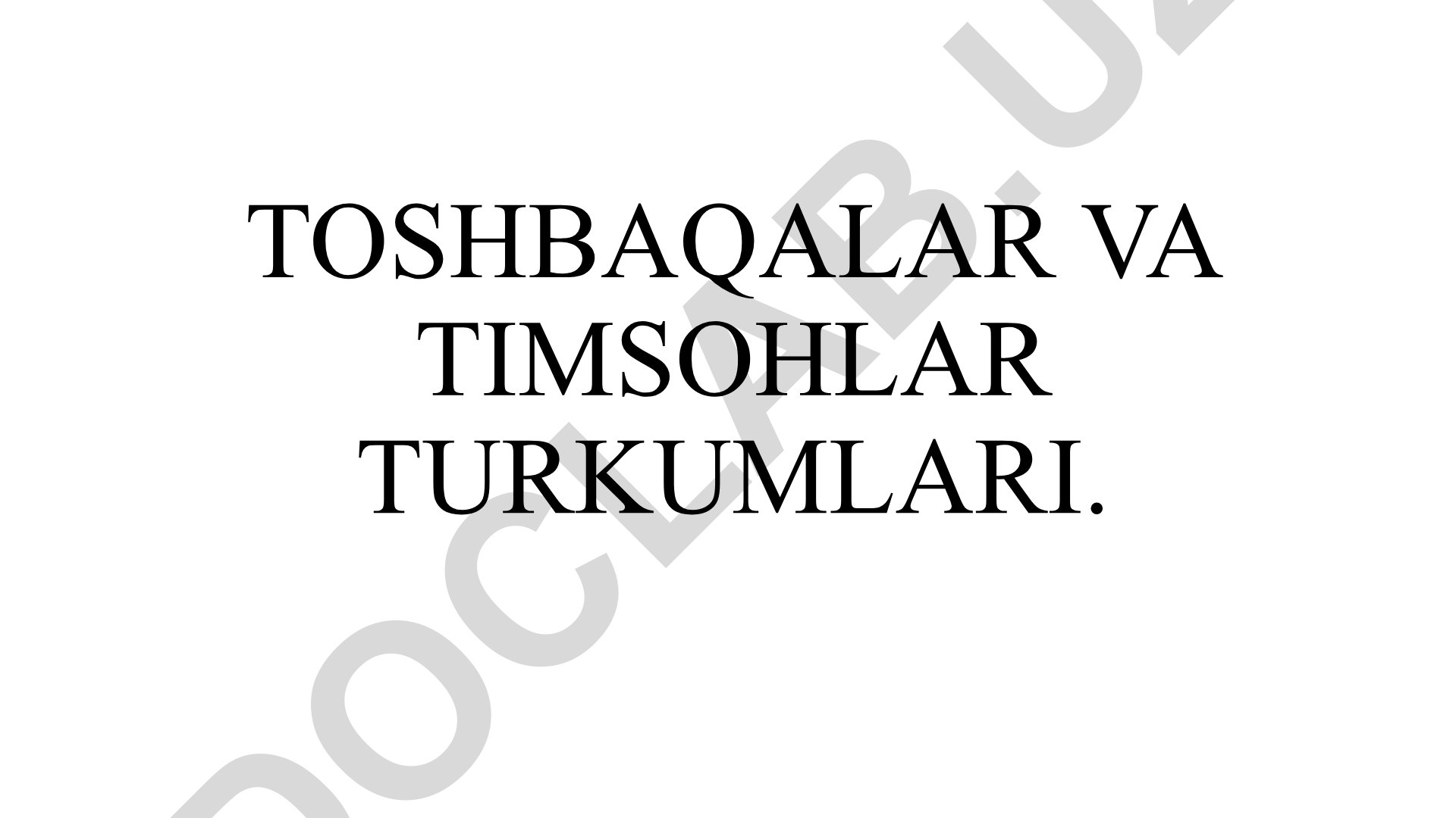 Sudralib yuruvchilar sinfi: Toshbaqalar va timsohlar turlari