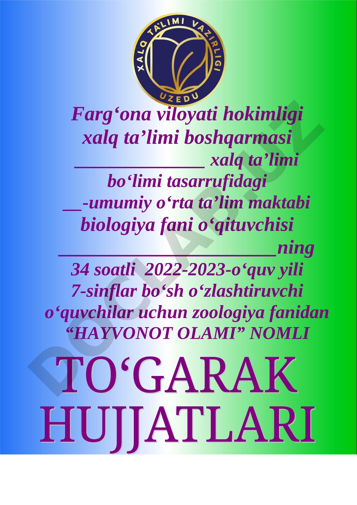 Hayvonot olami