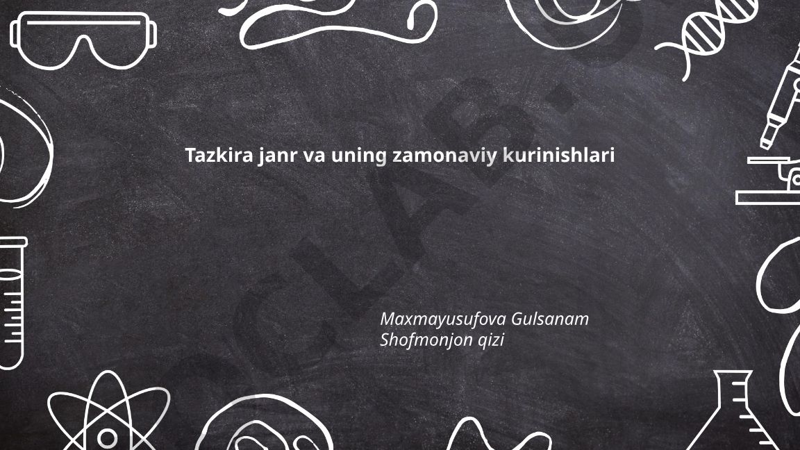 Tazkira janr va uning zamonaviy ko'rinishlari