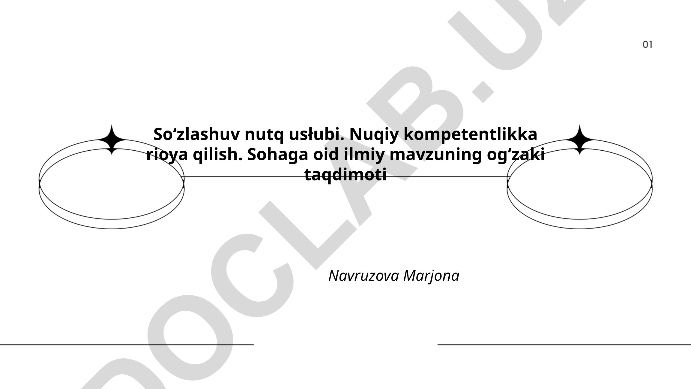 So'zlashuv nutq uslubi va nutqiy kompetentlik