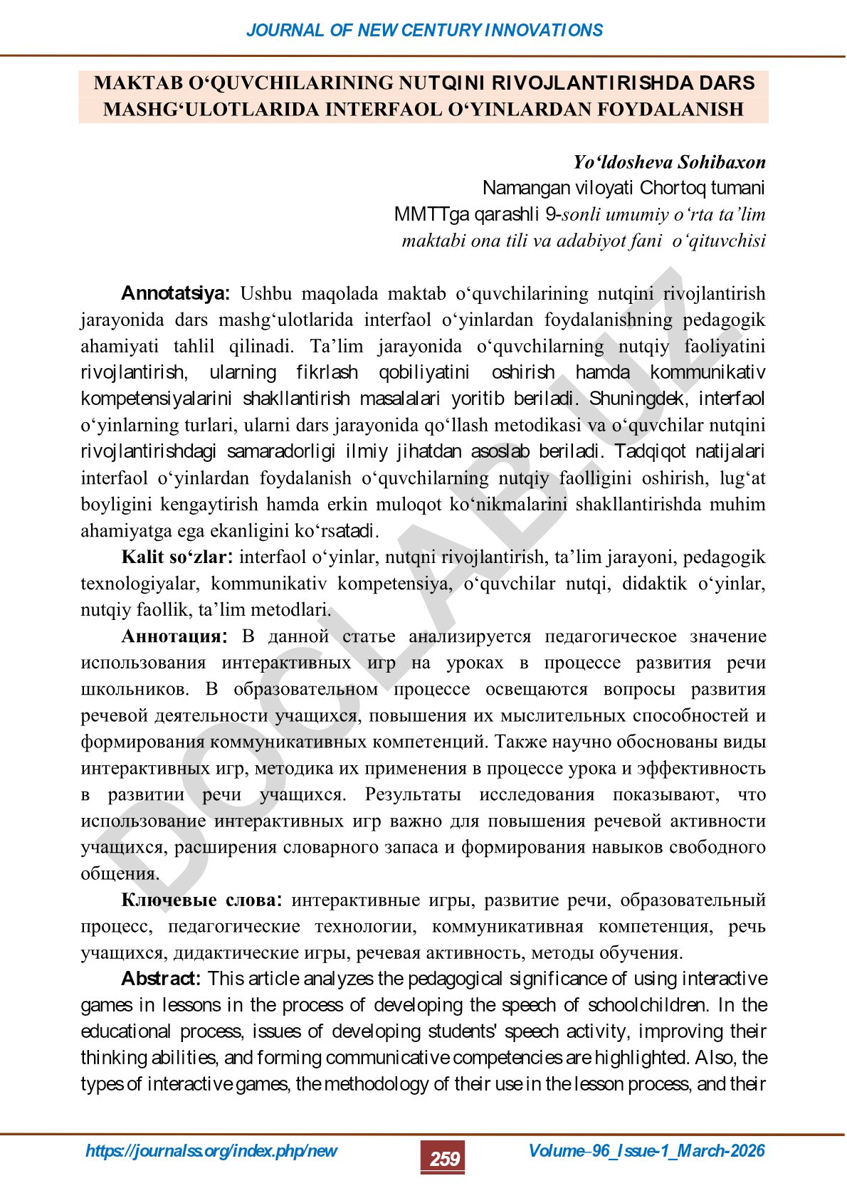 Maktab o'quvchilarining nutqini rivojlantirishda dars mashg'ulotlarida interfaol o'yinlardan foydalanish