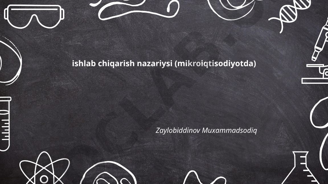 Ishlab chiqarish nazariysi (mikroiqtisodiyotda)