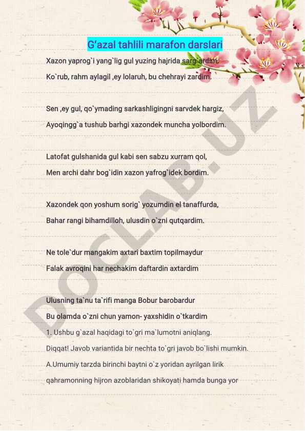 Gʻazal tahlili marafon darslari