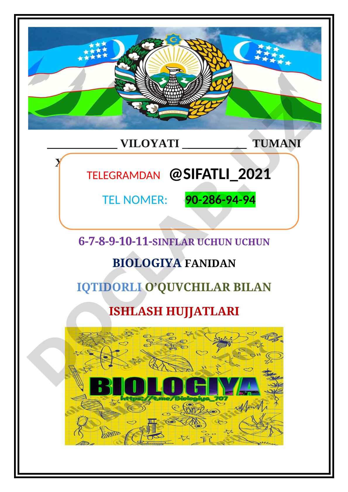 Biologiya fanidan iqtidorli o'quvchilar bilan ishlash