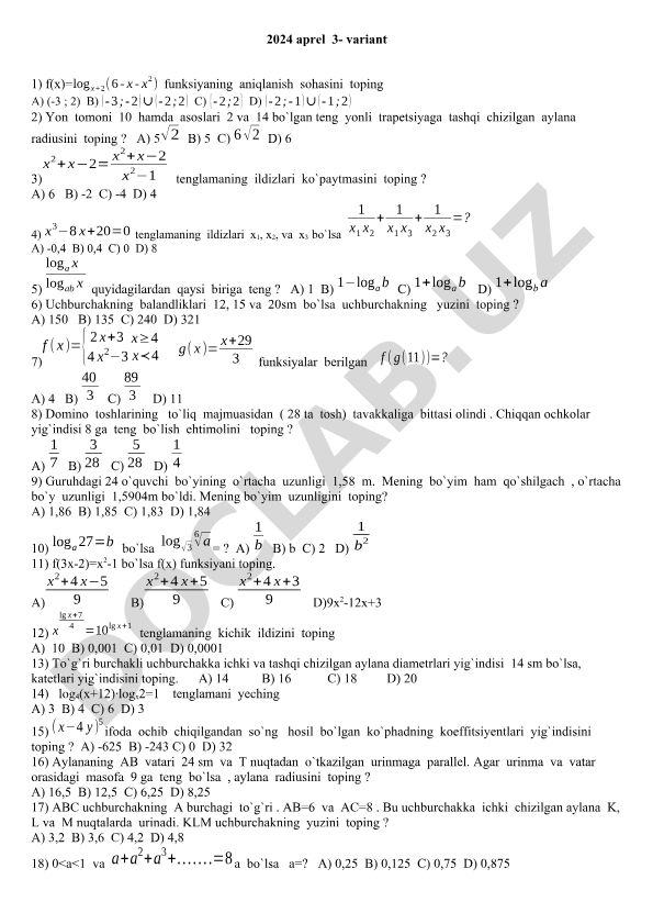 Matematika test savollari va masalalari