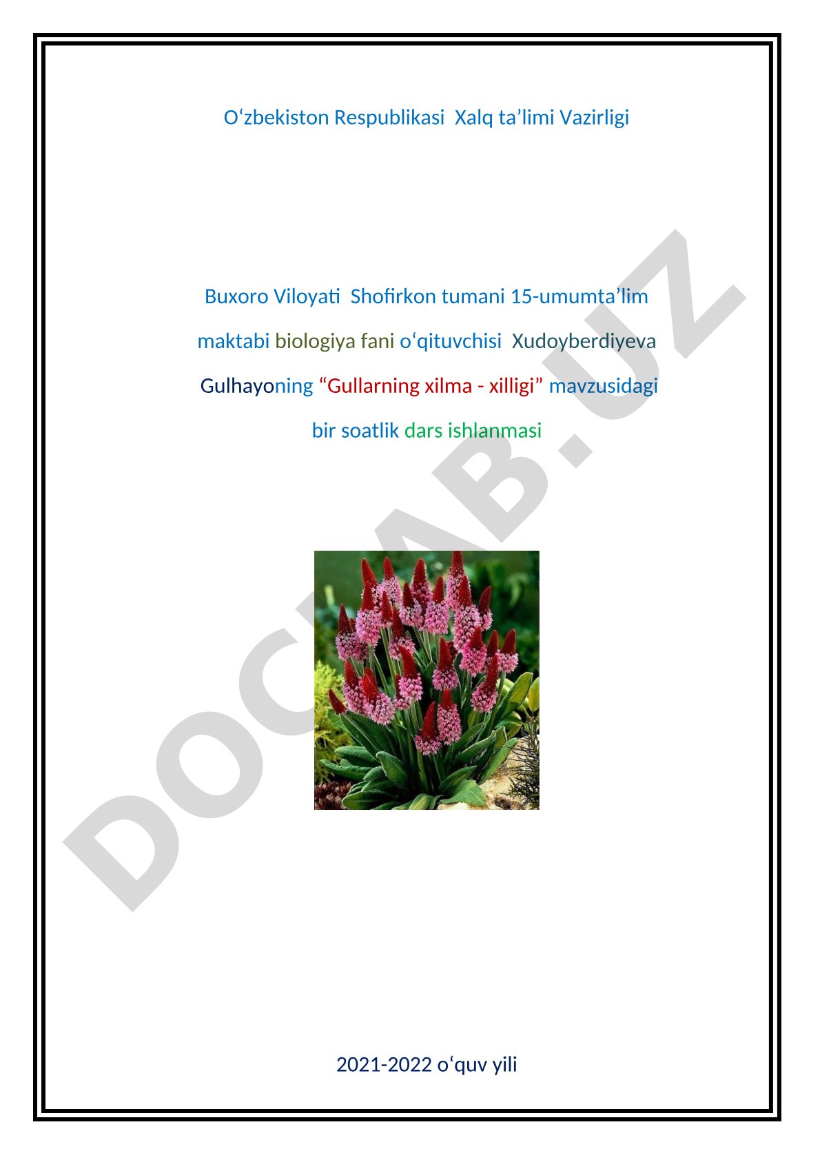 Gullarning xilma – xilligi