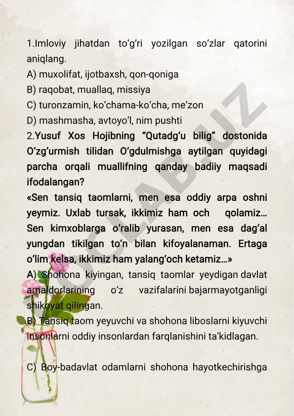 O'zbek tili va adabiyotidan test savollari
