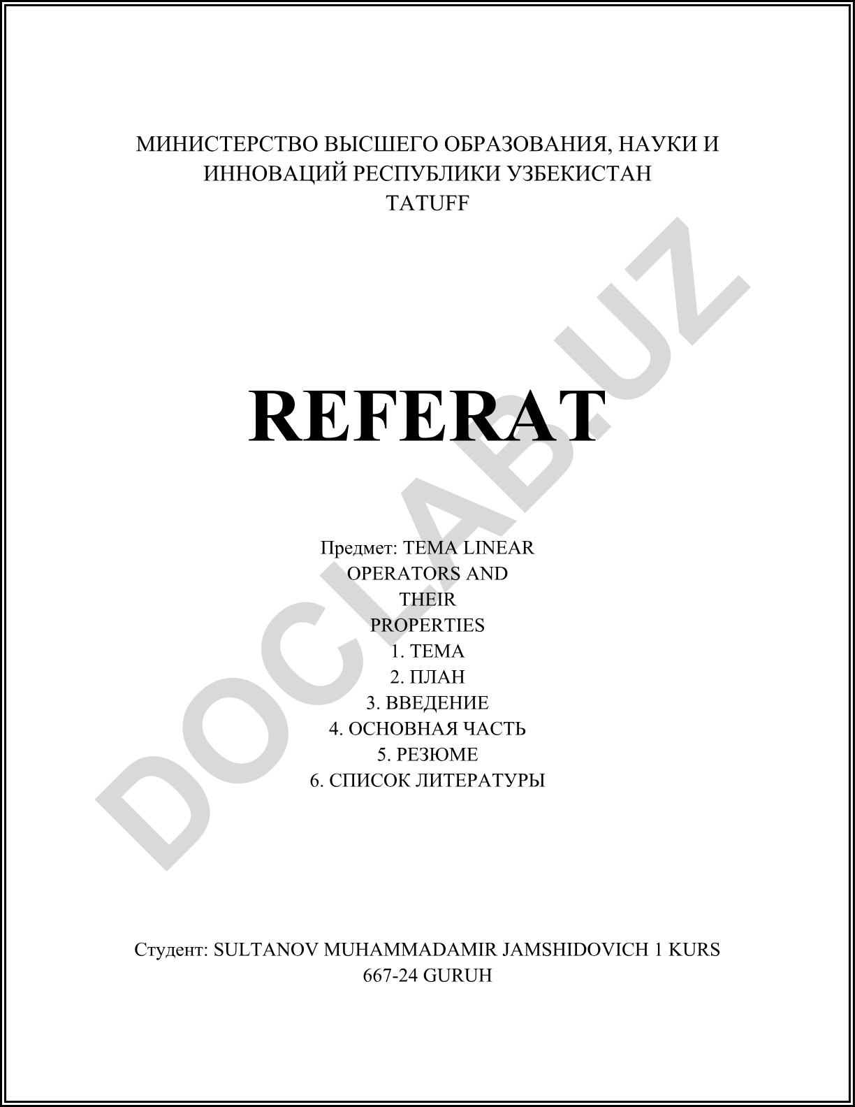 Линейные операторы и их свойства