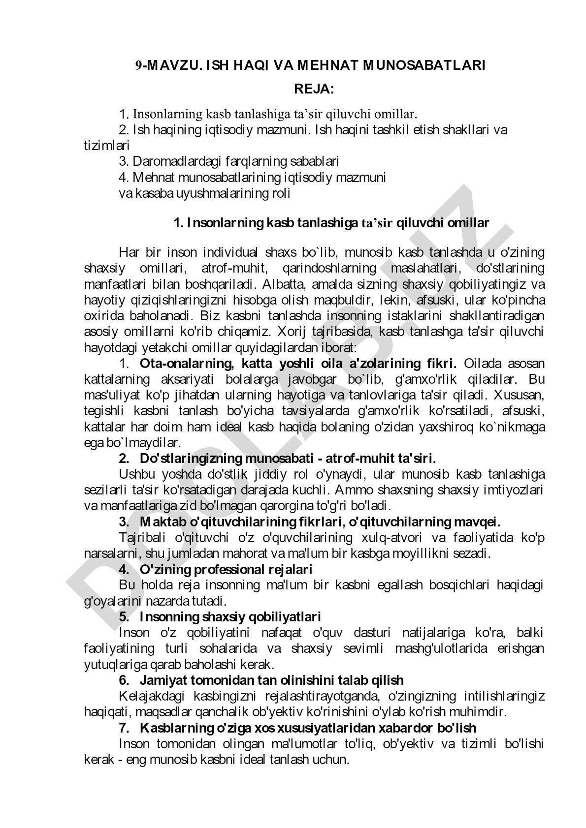 Ish haqi va mehnat munosabatlari