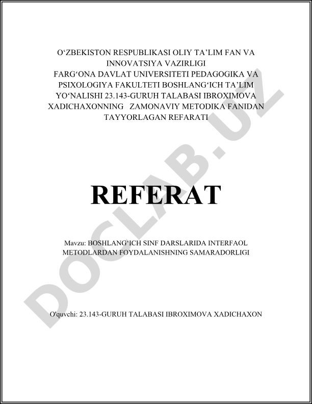 Boshlang‘ich sinf darslarida interfaol metodlardan foydalanishning samaradorligi