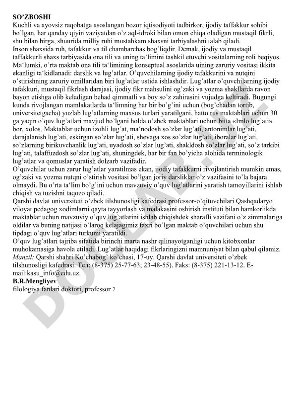 Ona tili ta'limida lug'atlarning roli va o'quvchilarning ijodiy tafakkurini rivojlantirish