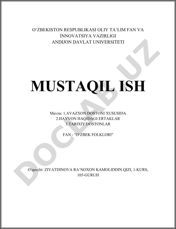 Avazxon dostonining kelib chiqishi va tarixi