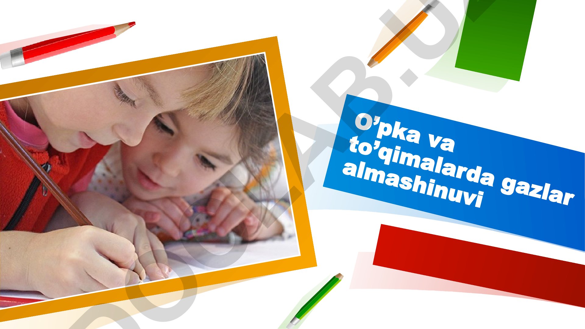 O'pka va to'qimalarda gazlar almashinuvi