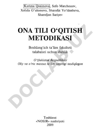 Boshlang'ich sinf ona tili o'qitish metodikasi