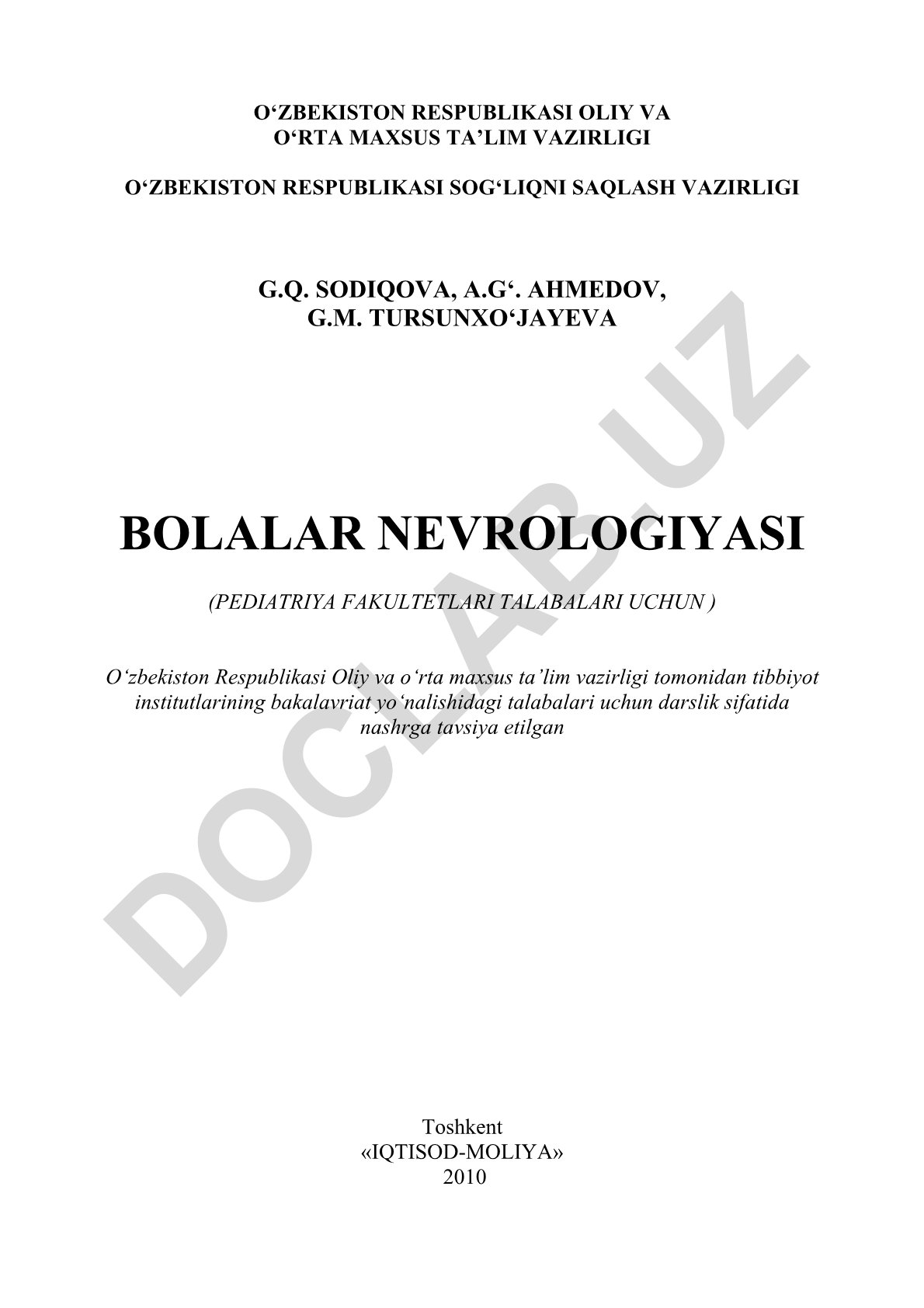 Bolalar nevrologiyasi darsligi