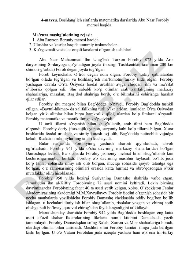 Boshlang'ich sinflarda matematika darslarida Abu Nasr Forobiy merosi