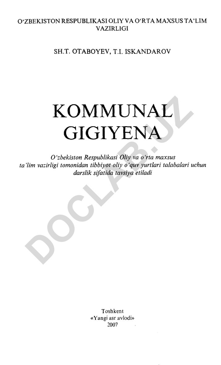 Kommunal gigiyena - aholi turar-joylari gigiyenasi