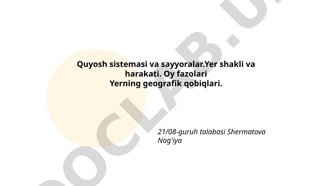 Quyosh sistemasi va sayyoralar, Yerning geografik qobiqlari