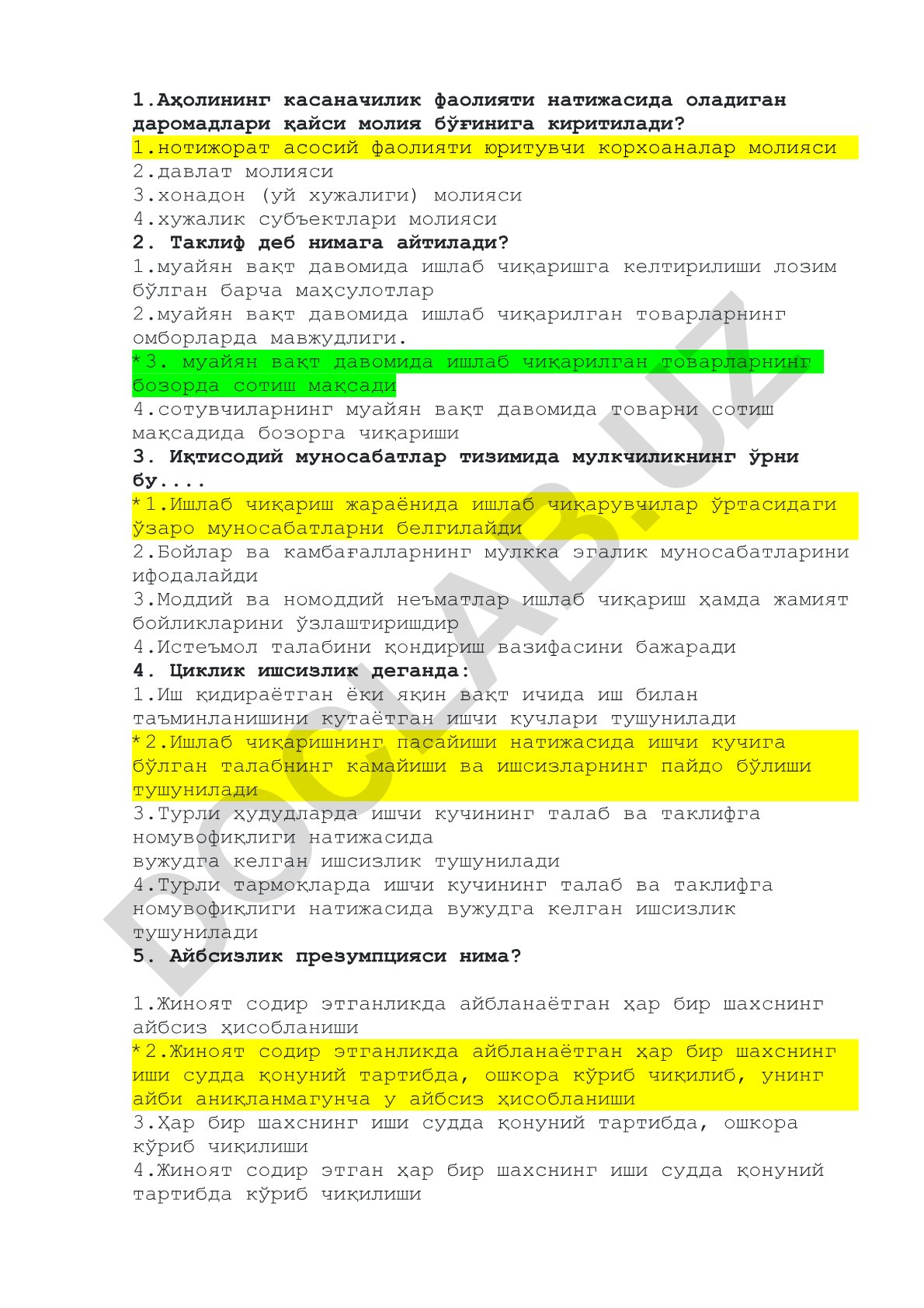 Iqtisodiyot asoslari va moliya bo'g'inlari