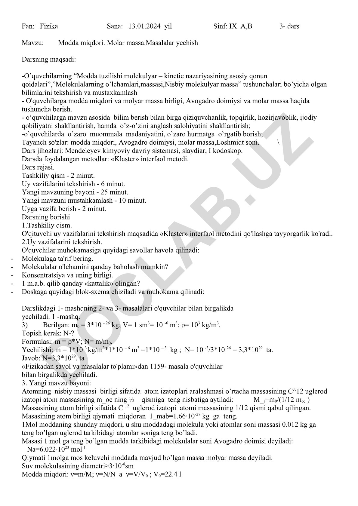 Modda miqdori. Molar massa. Masalalar yechish