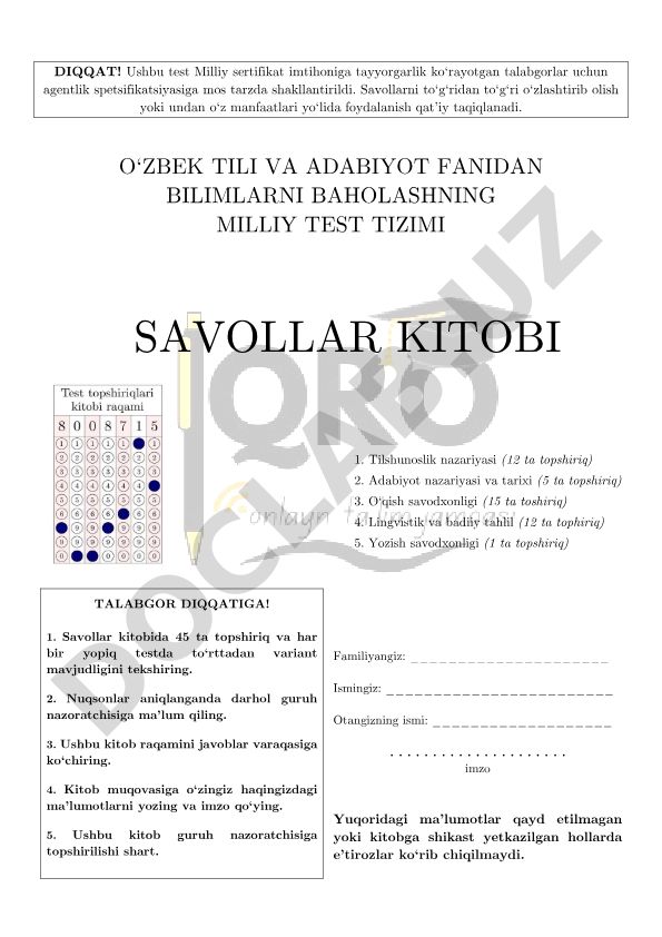 O‘zbek tili va adabiyot fanidan bilimlarni baholashning milliy test tizimi savollar kitobi
