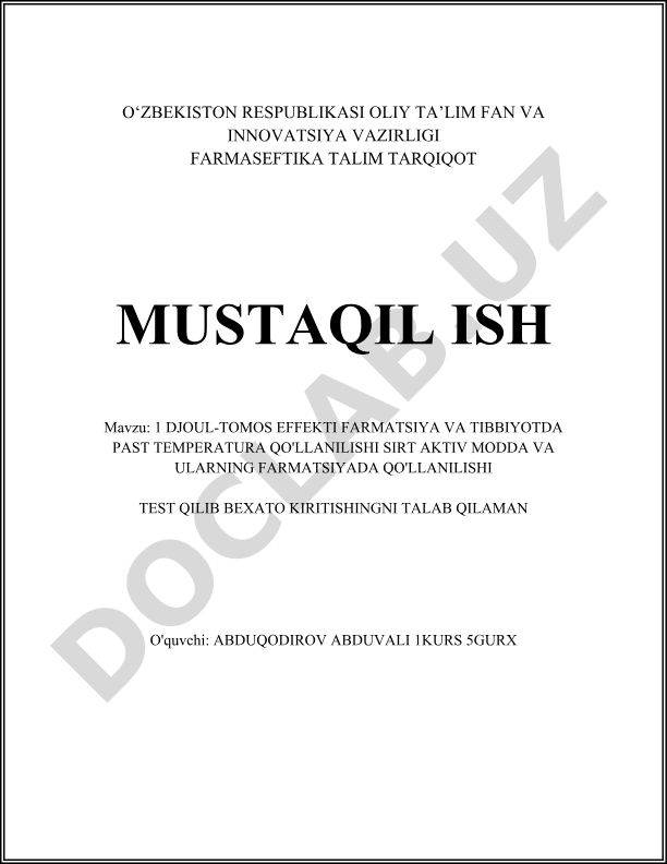 Joul-Tomson effekti farmatsiya va tibbiyotda past temperatura qo'llanilishi