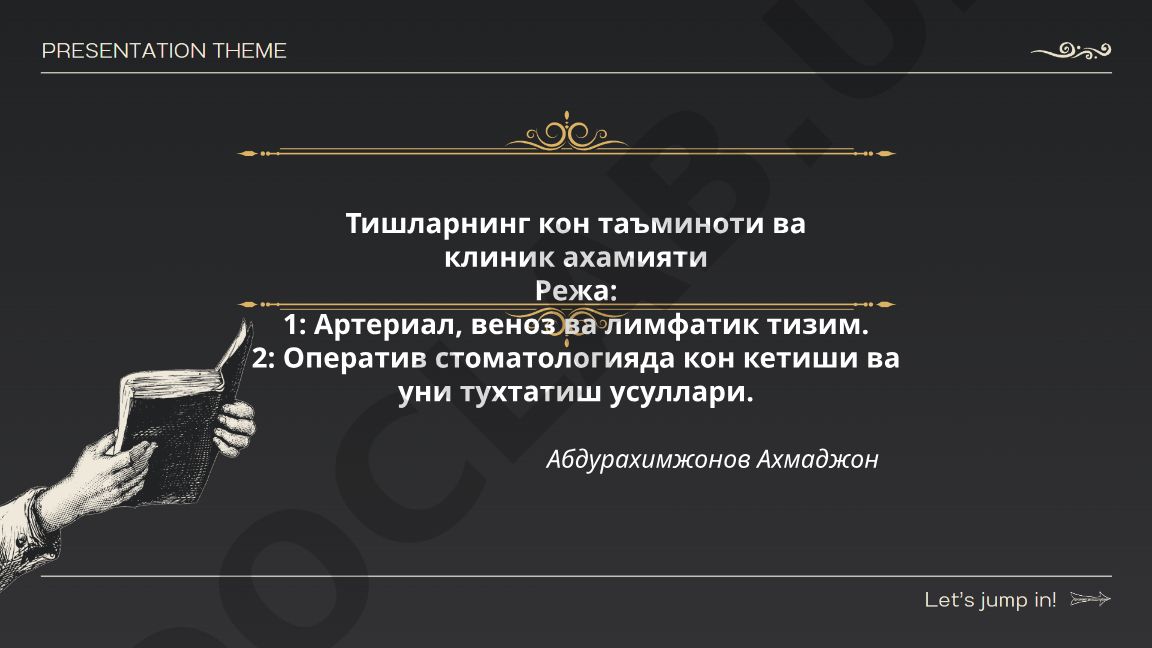 Тишларнинг кон таъминоти ва клиник ахамияти