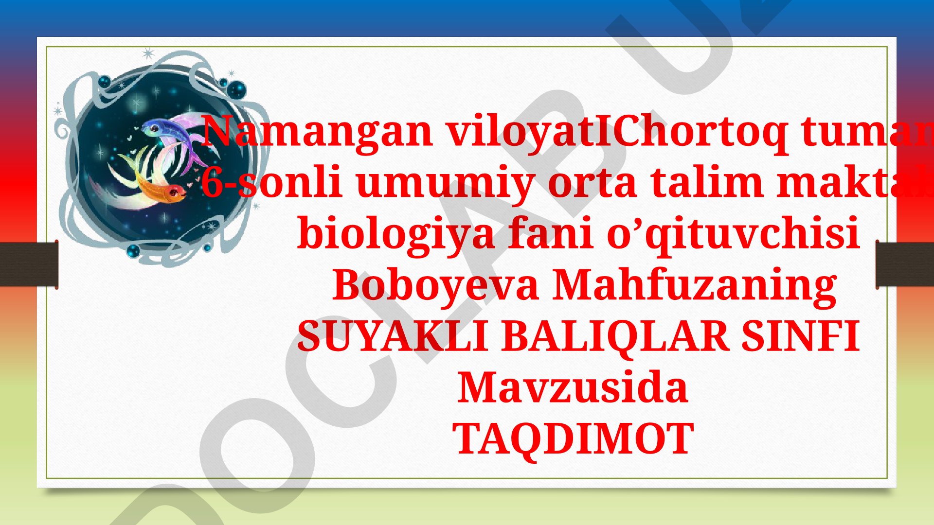 Suyakli baliqlar sinfi va Tog'ayli baliqlar sinfi