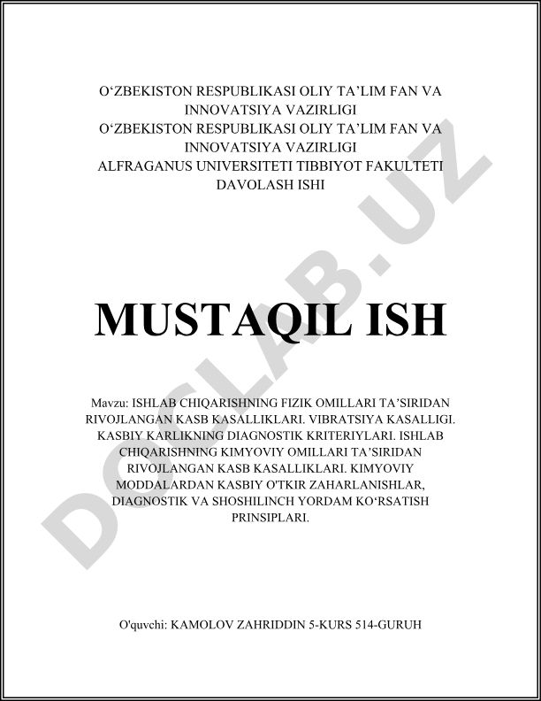 Ishlab chiqarishning fizik va kimyoviy omillari ta'siridan rivojlangan kasb kasalliklari