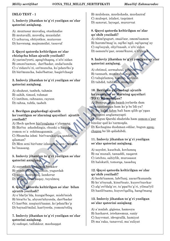 Ona tili imlo testi - Milliy sertifikat uchun
