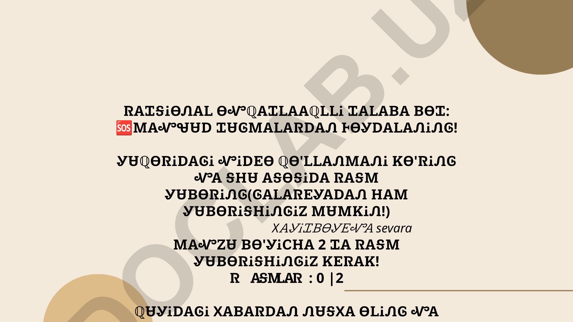Raqamli ovqatlanish tizimi va video qo'ng'iroqlar