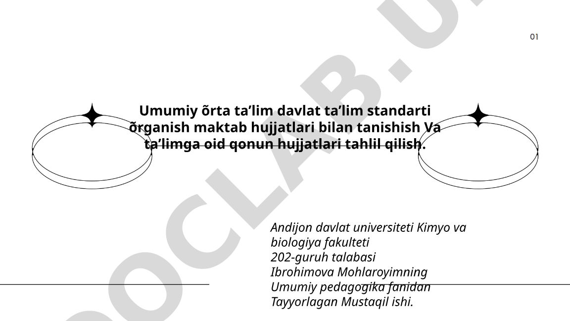 Umumiy o'rta ta'lim davlat ta'lim standarti va qonun hujjatlari tahlili