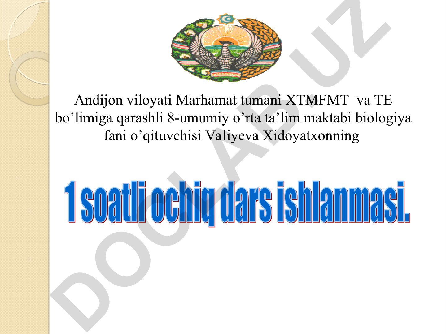 Qovoqdoshlar oilasi haqida umumiy ma'lumot, vakillari va xalq xo'jaligidagi ahamiyati