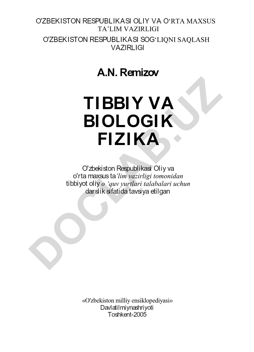 Tibbiy va biologik fizika darsligi