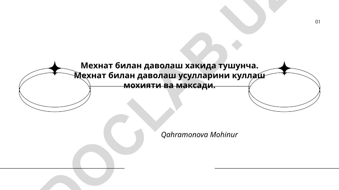 Мехнат билан даволаш тушунчаси ва усуллари