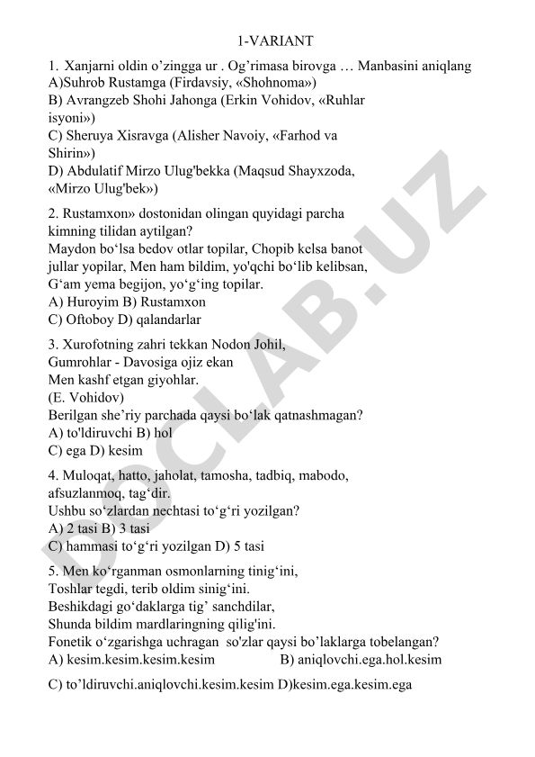 Adabiyot va tilshunoslik test savollari