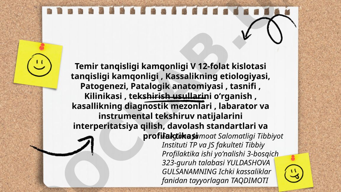Temir tanqisligi va V12-folat kislotasi tanqisligi kamqonligi