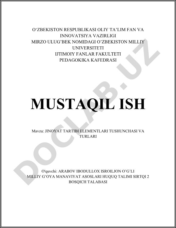 Jinoyat tartibi elementlari tushunchasi va turlari