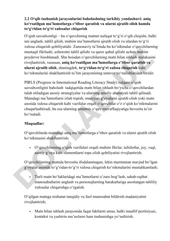 O'qib tushunish jarayonlarini baholashning tarkibiy yondashuvi
