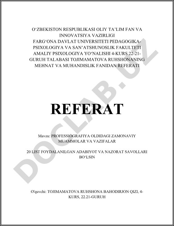 Professiografiya oldidagi zamonaviy muammolar va vazifalar