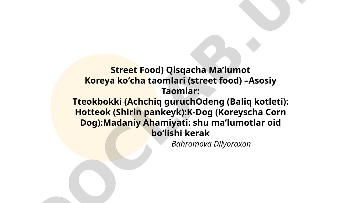 Koreya ko'cha taomlari va Tteokbokki