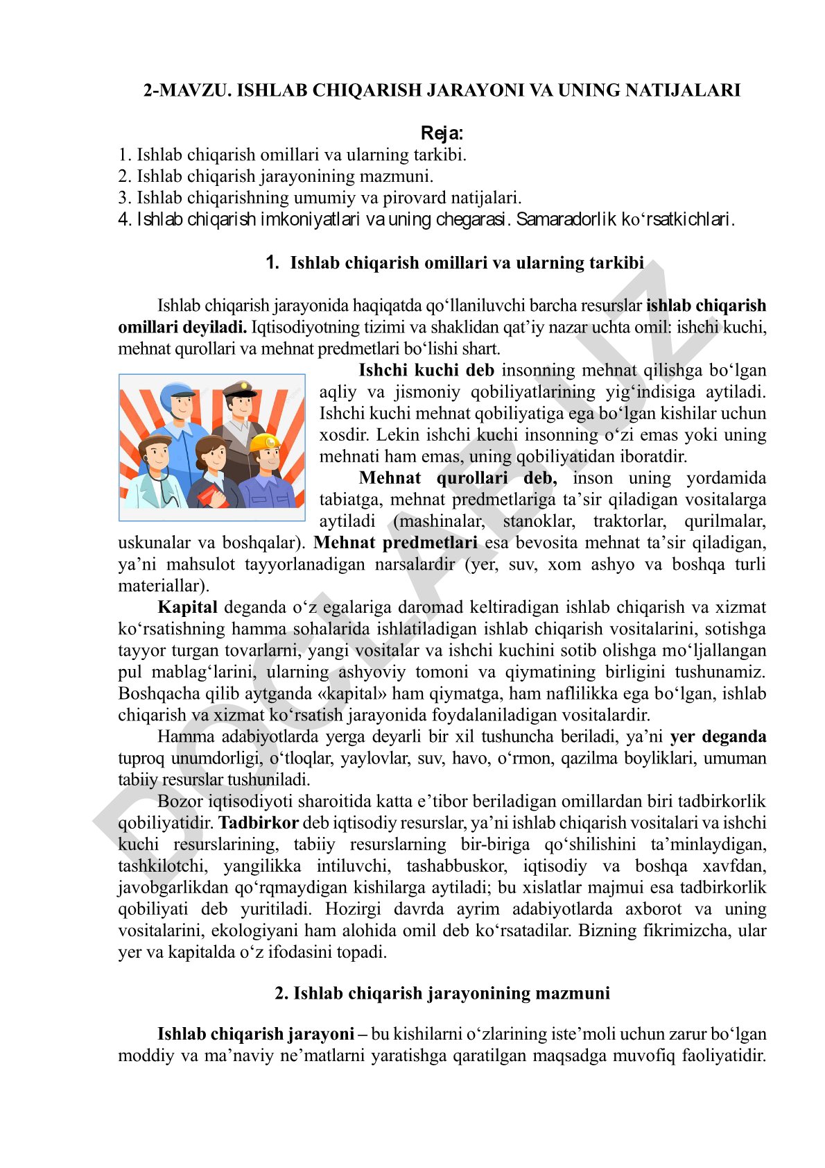 Ishlab chiqarish jarayoni va uning natijalari