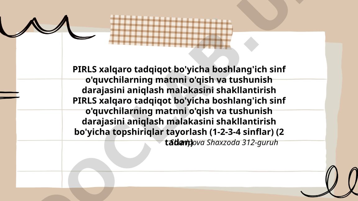 PIRLS xalqaro tadqiqoti bo'yicha boshlang'ich sinf o'quvchilari uchun topshiriqlar