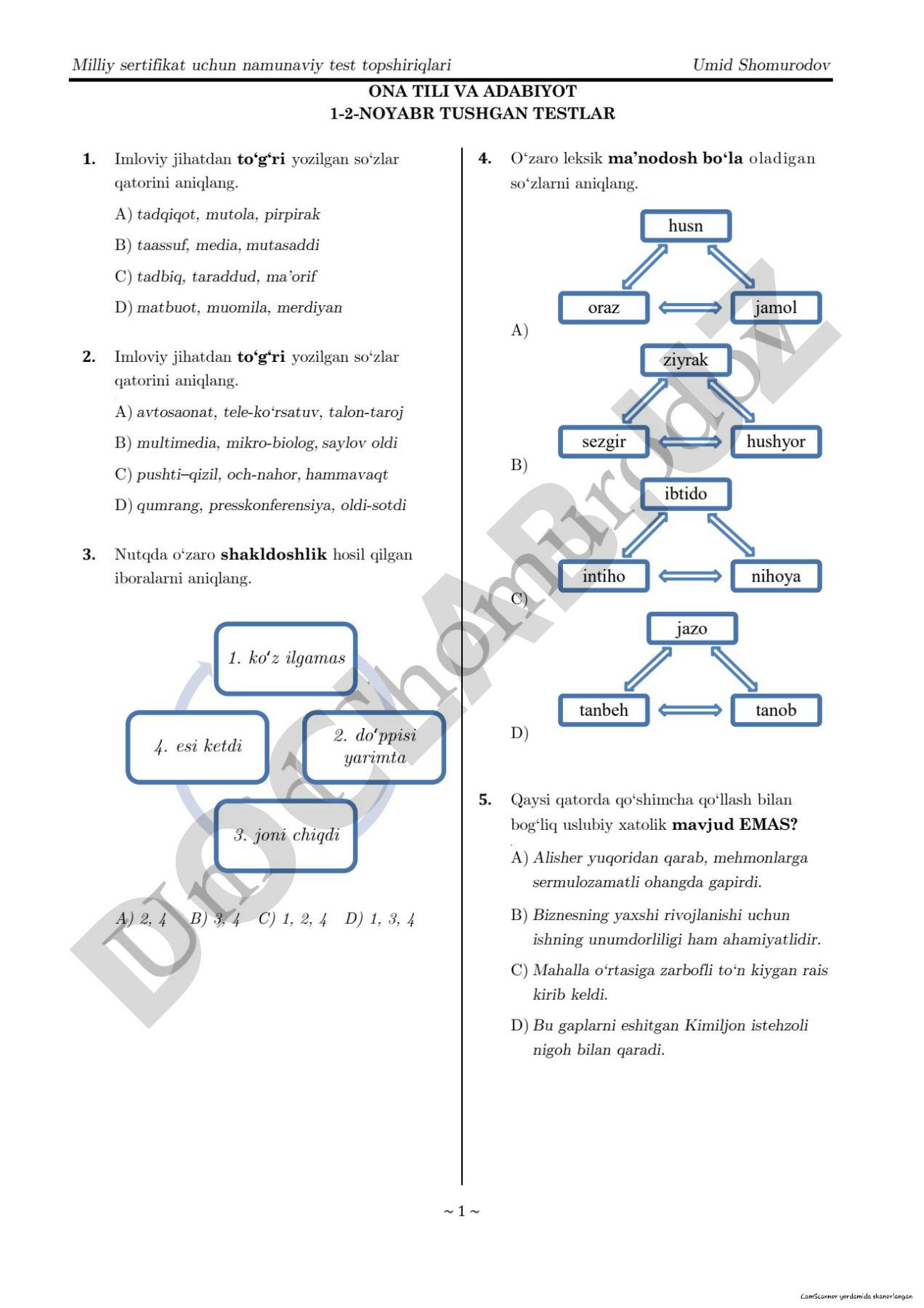 CamScanner yuklab olish havolalari