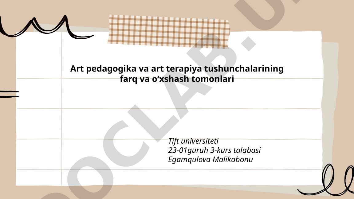 Art pedagogika va art terapiya tushunchalarining farq va o‘xshash tomonlari