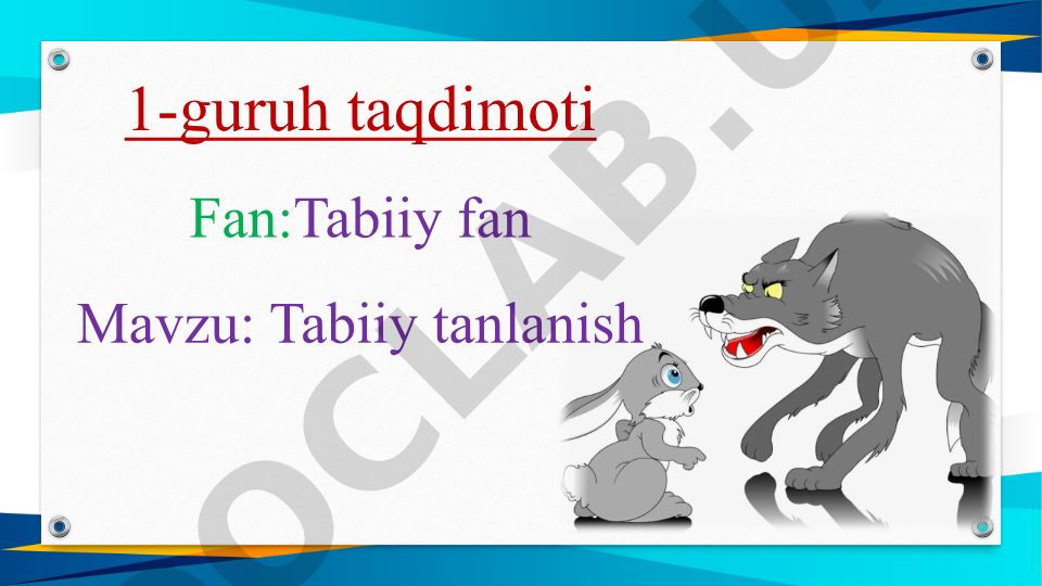 Tabiiy tanlanish